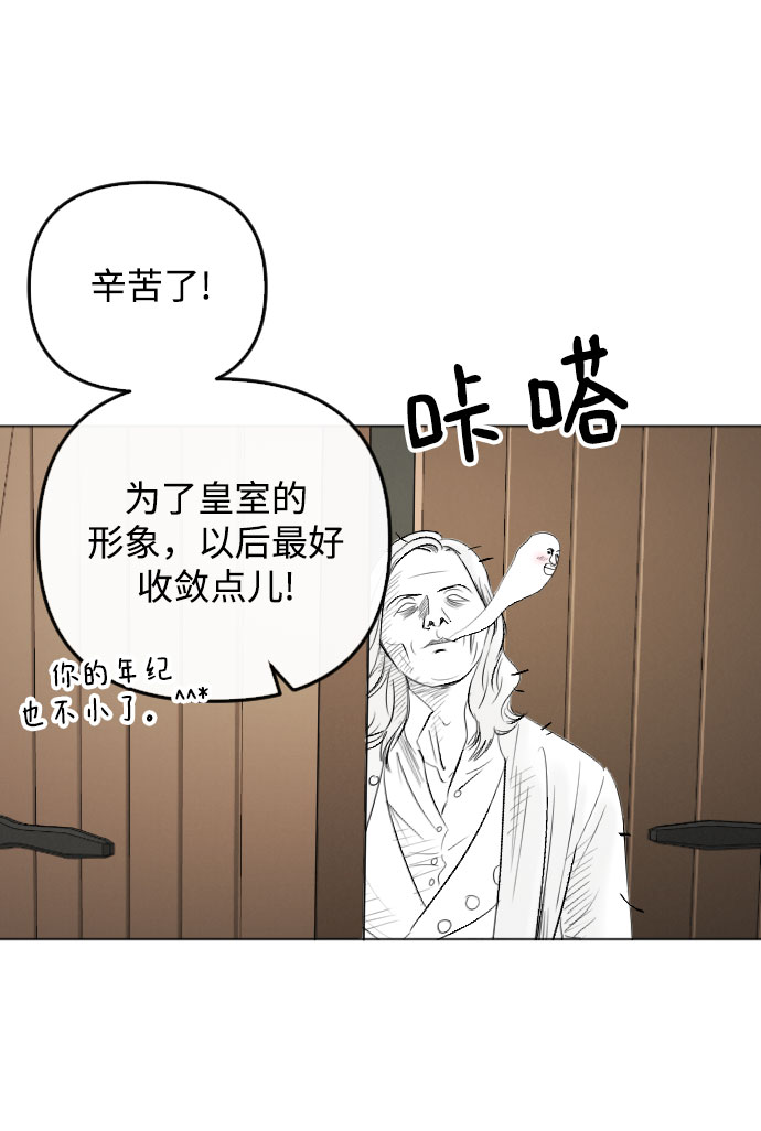 第63话23