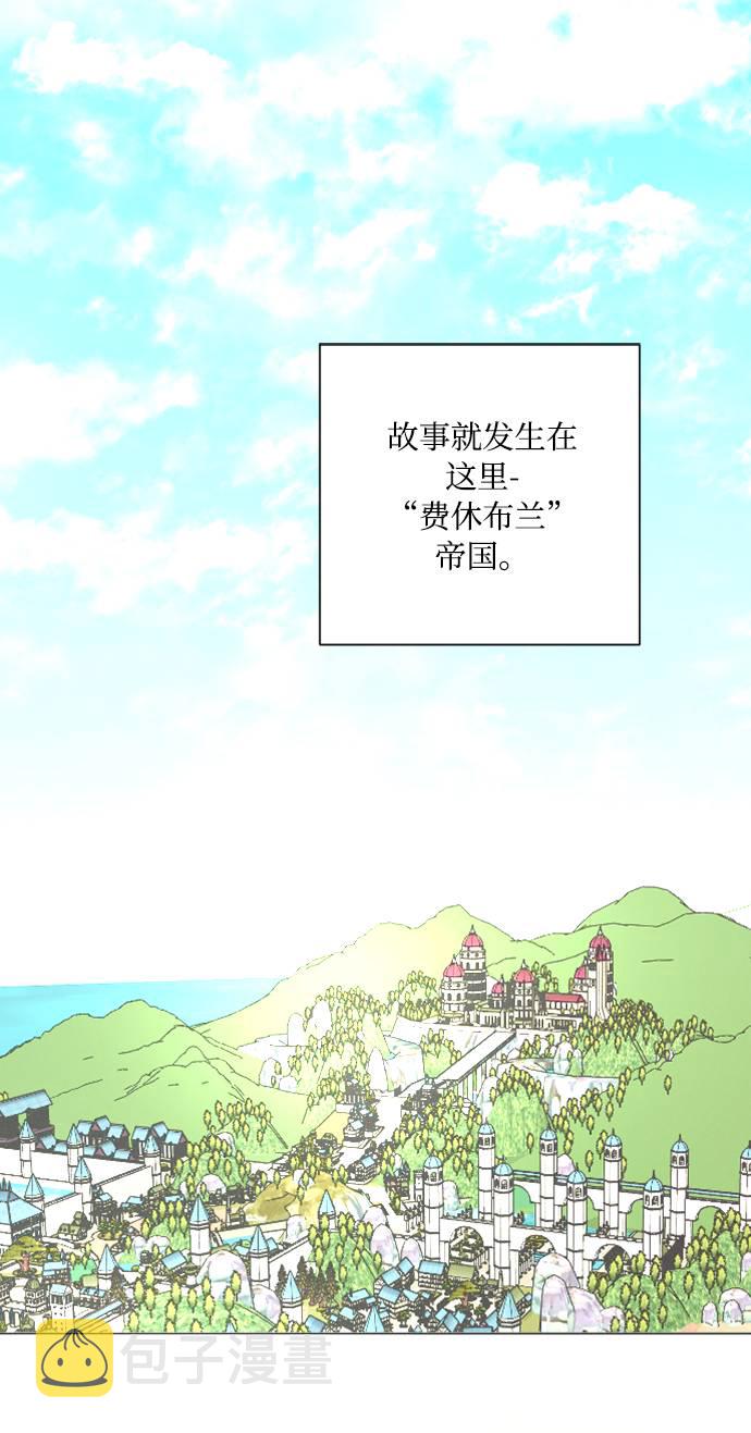 第1话8