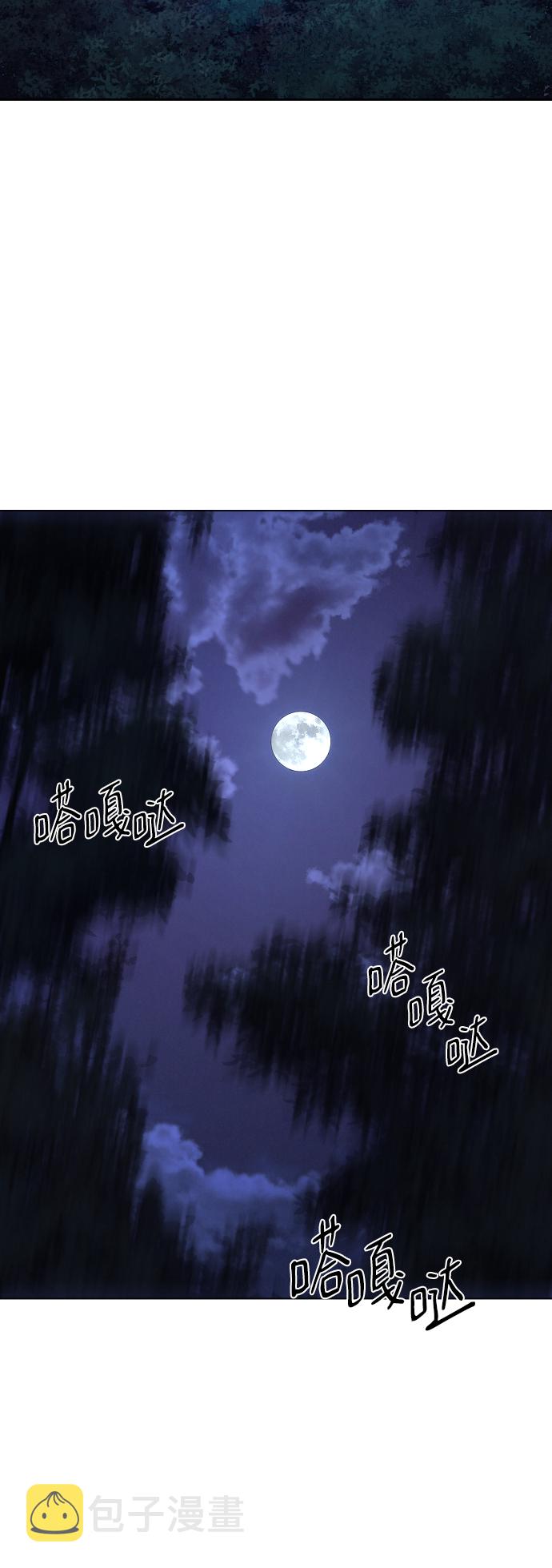 第57话19