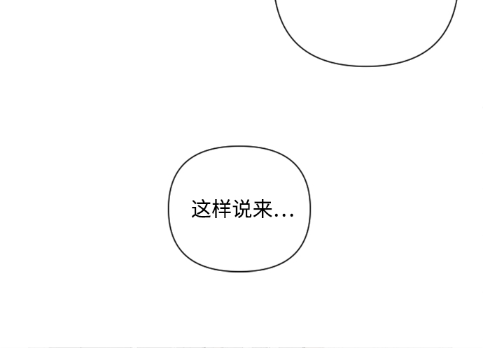 第10话25