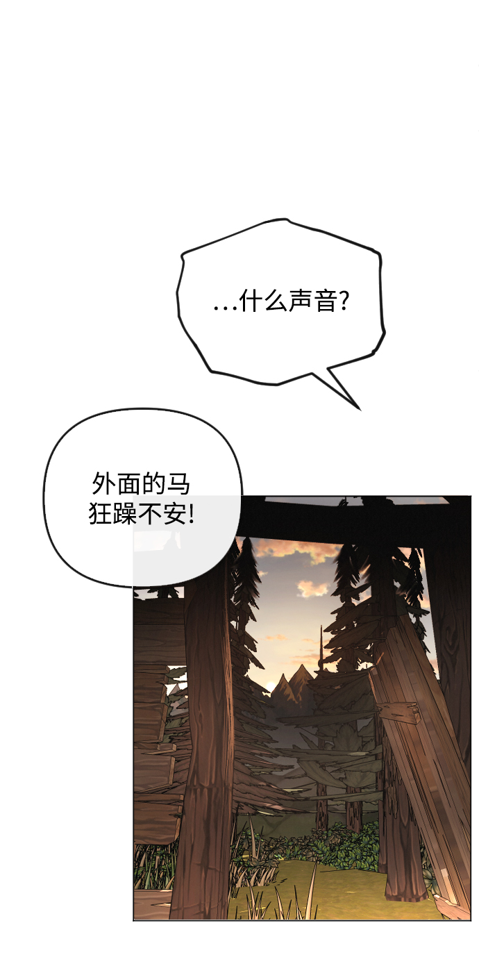 第55话25