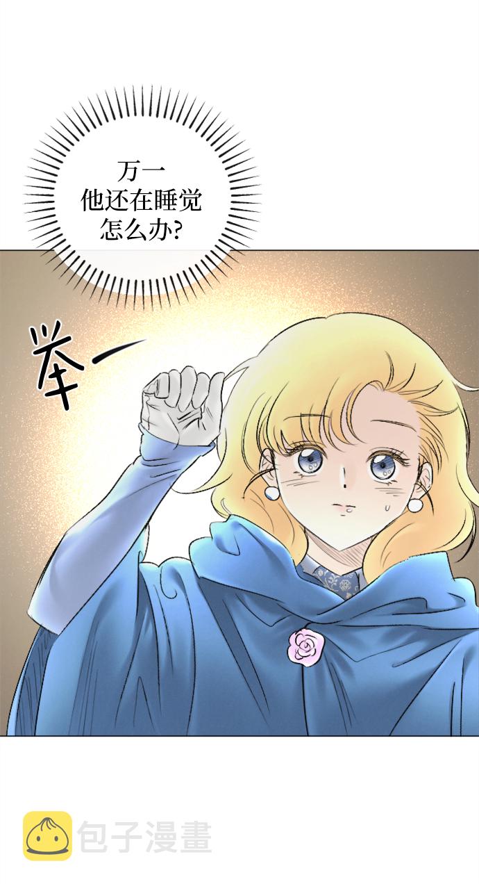 第83话10