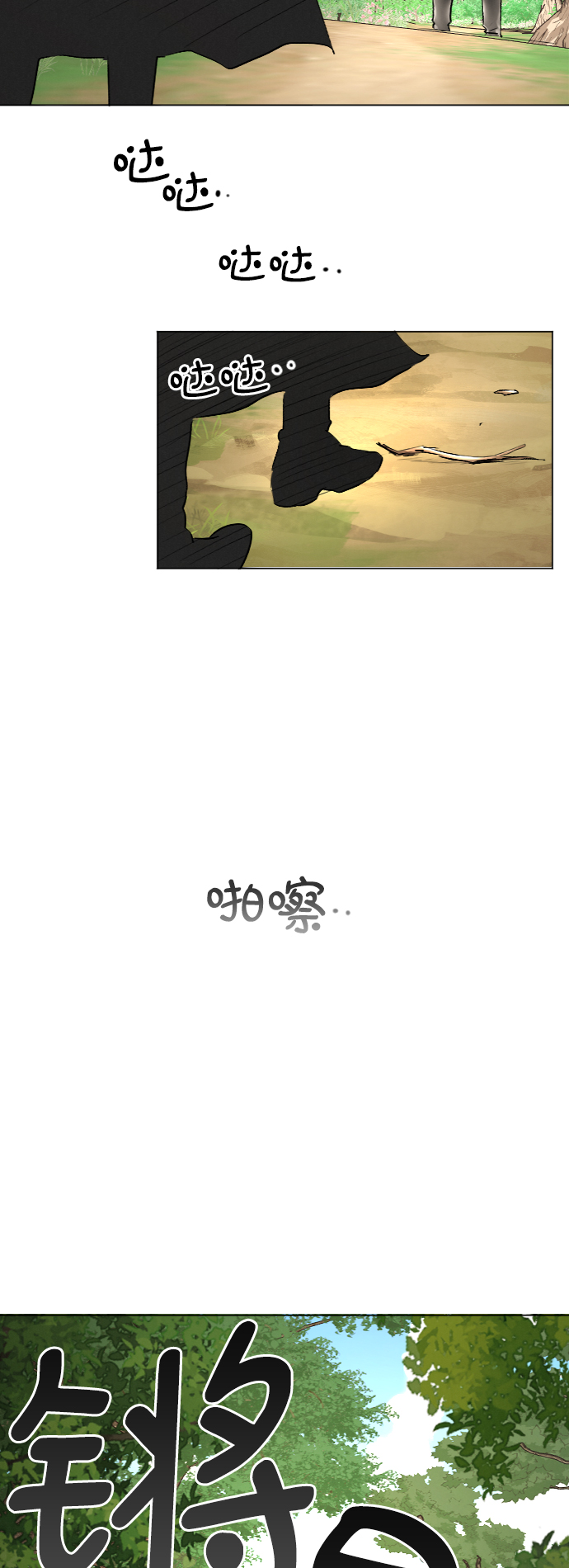 第51话40