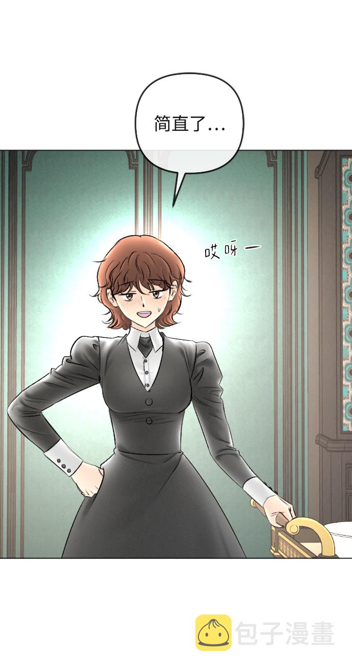 第87话5