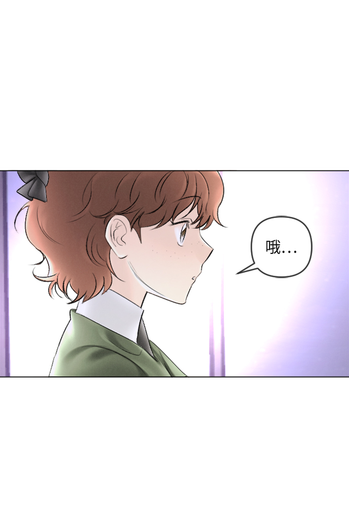 第88话49
