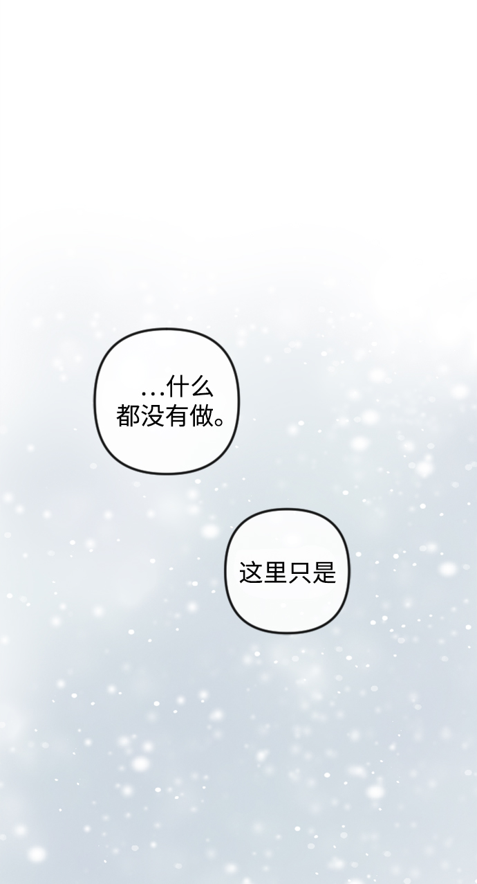 第83话49