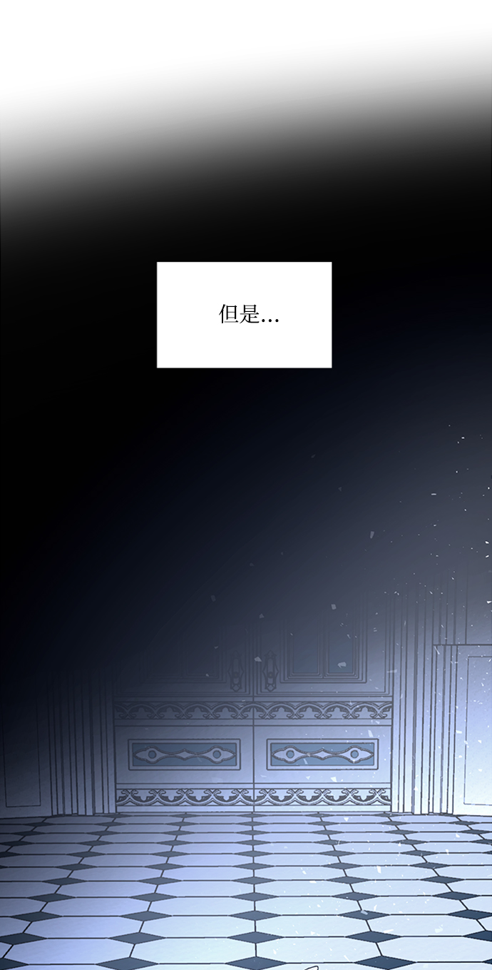 第1话39