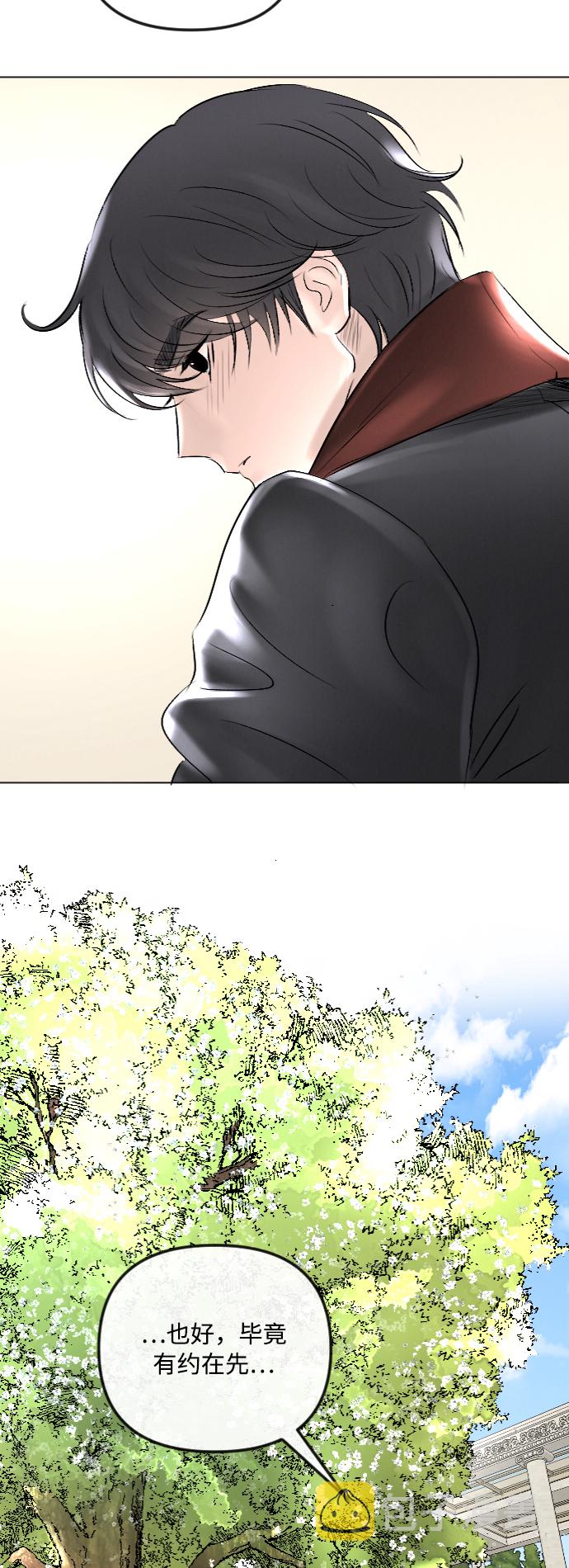 第41话63