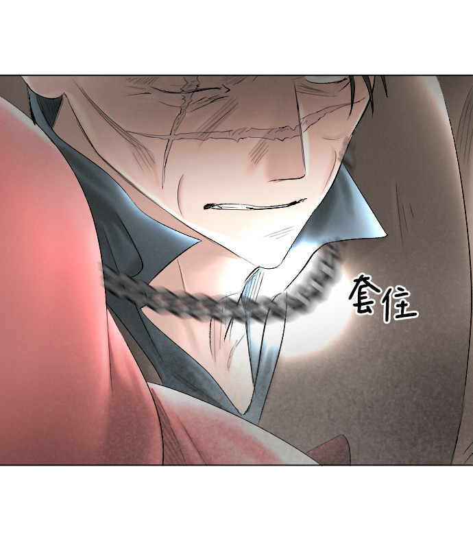 第68话10
