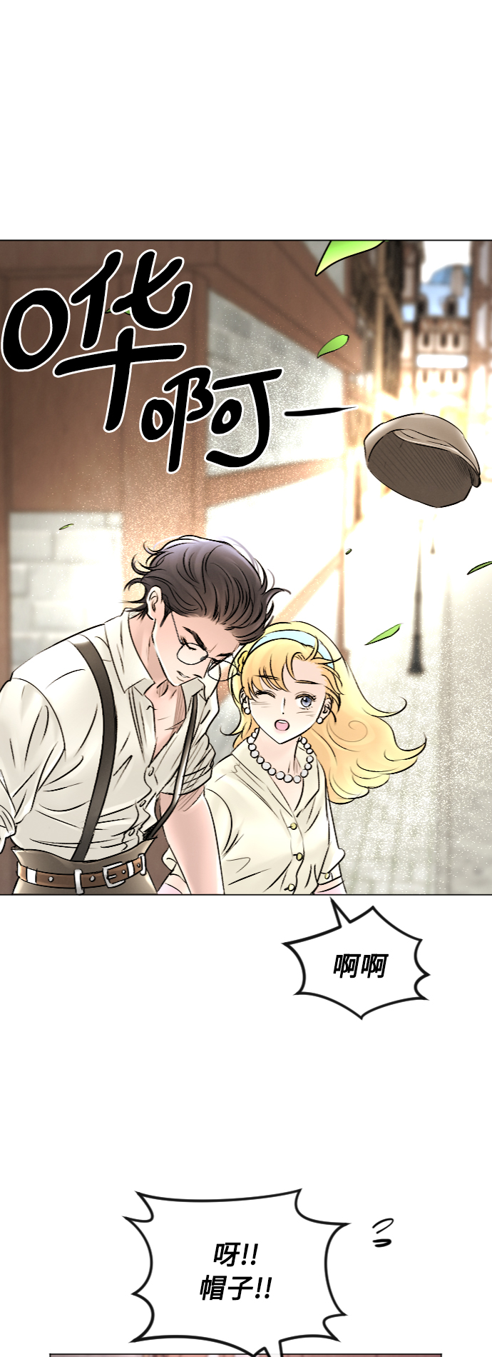 第44话32