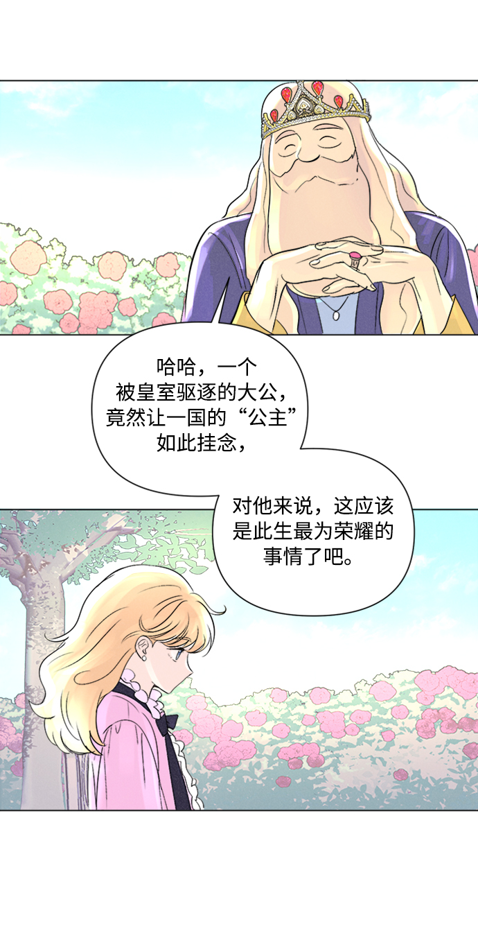 第1话65