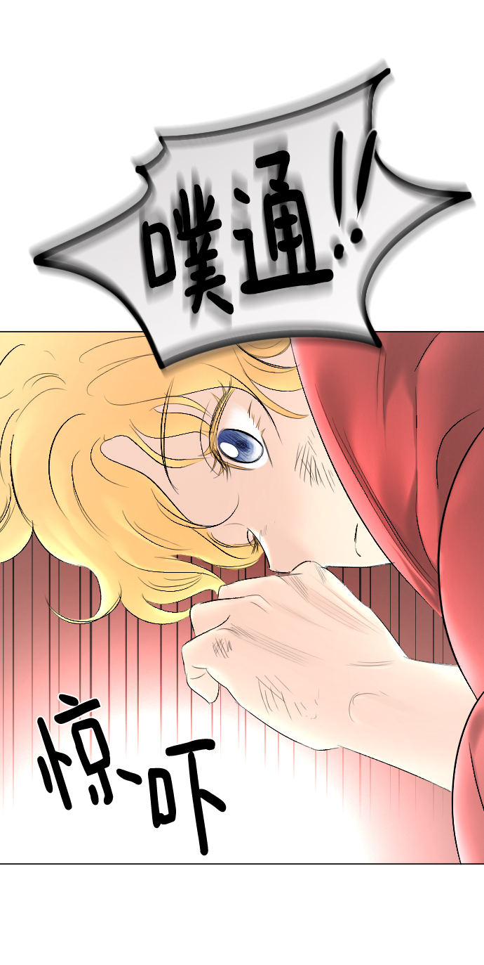 第68话51