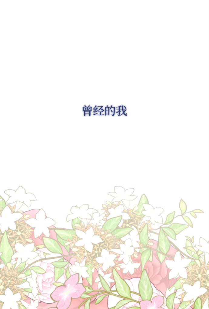 最终话41