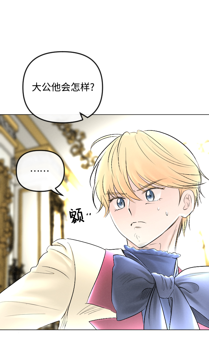 第60话42