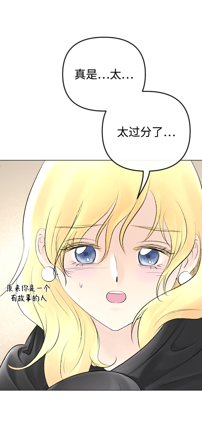 第54话17