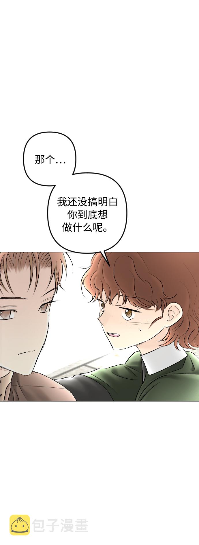 第79话36