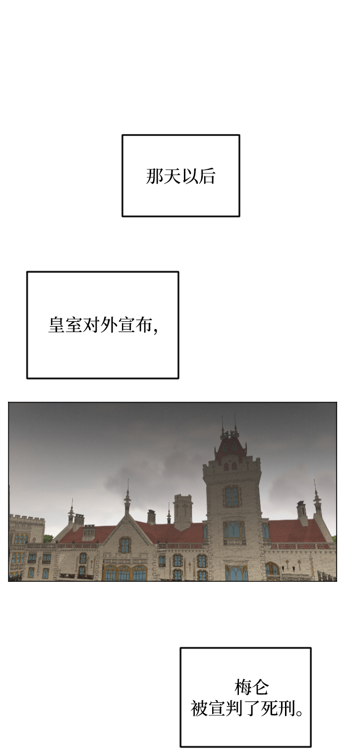第75话46