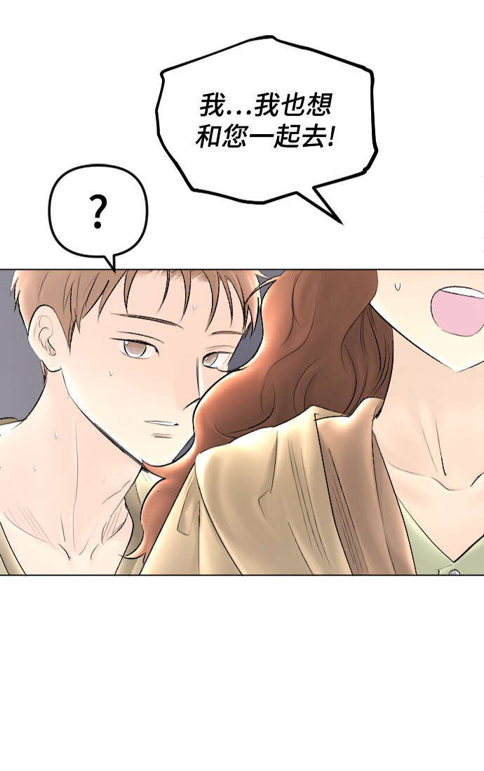 第65话47