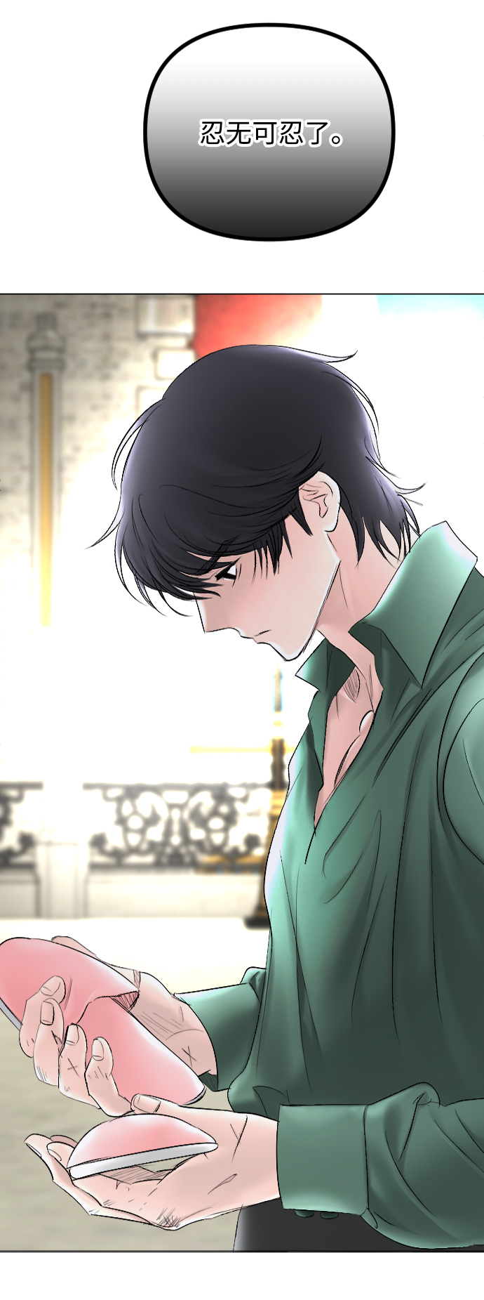 第62话58