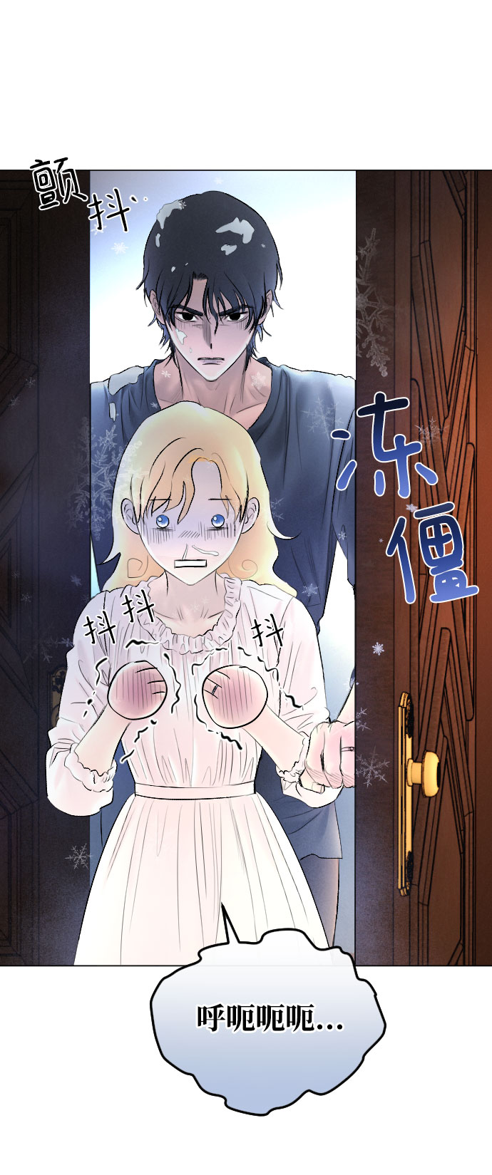 第76话25