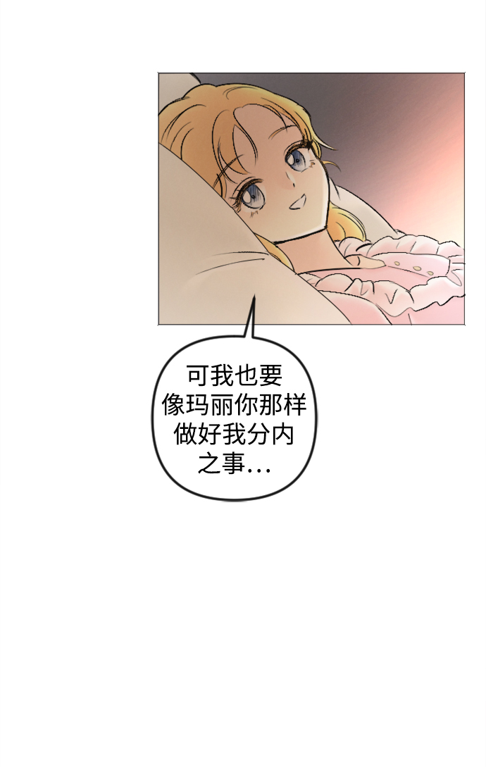 最终话22
