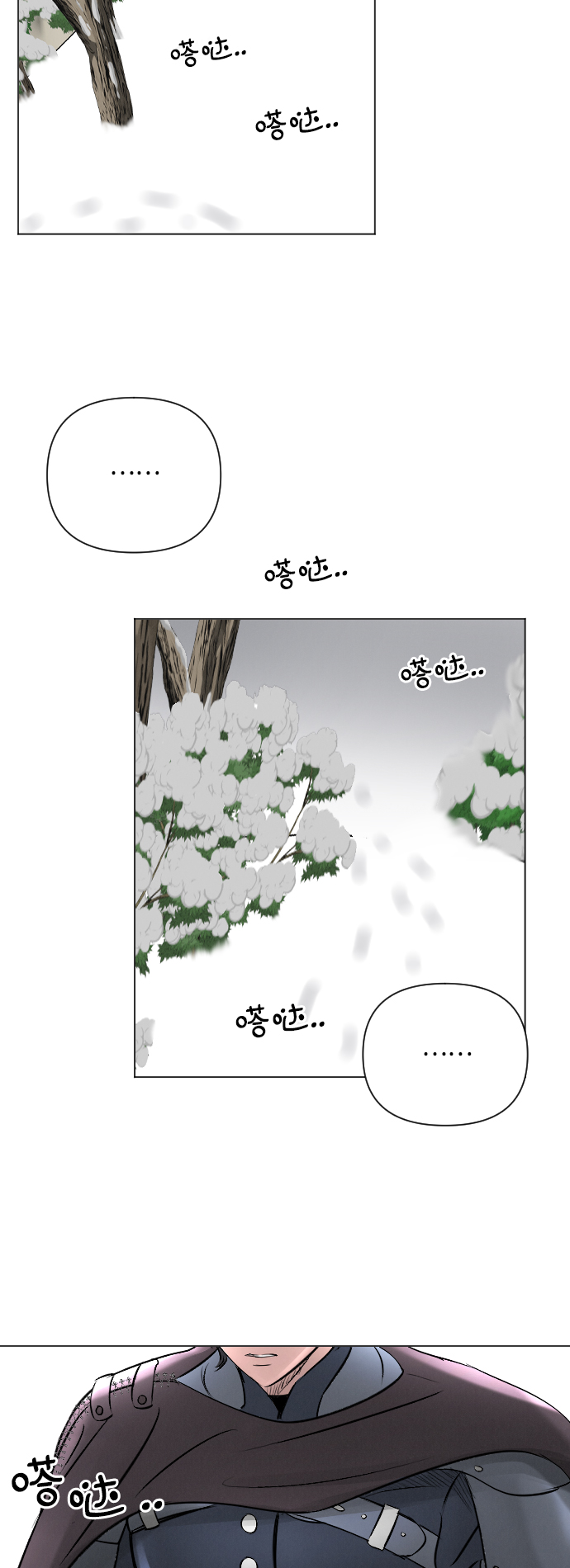 第12话30