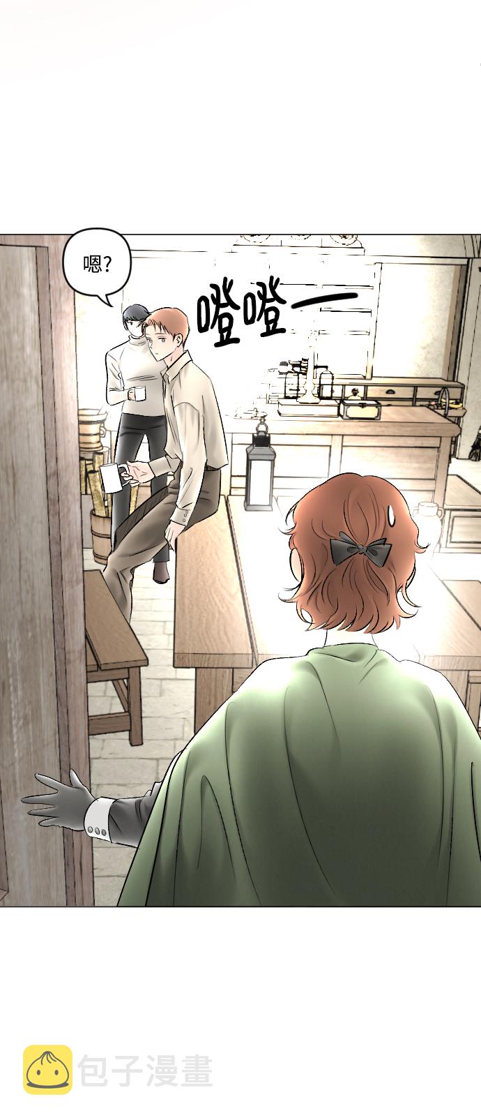 第79话23