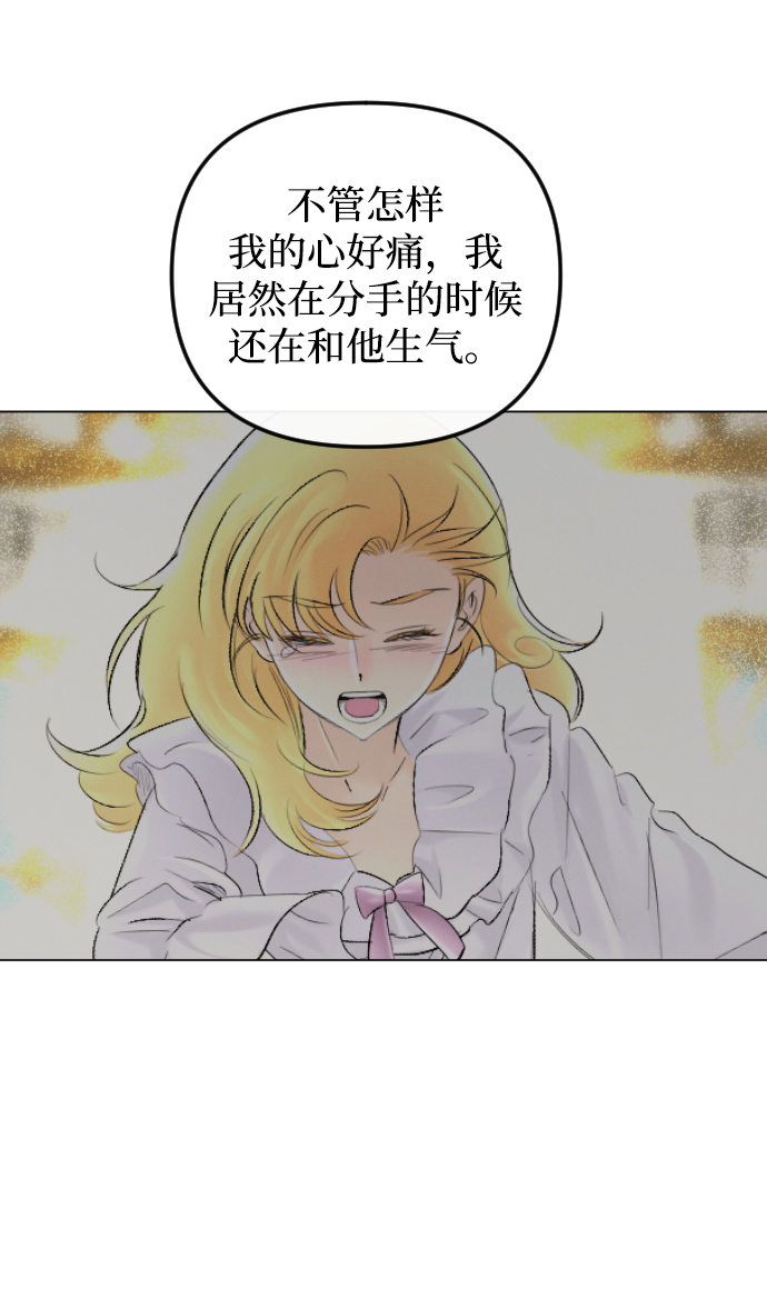 第66话55