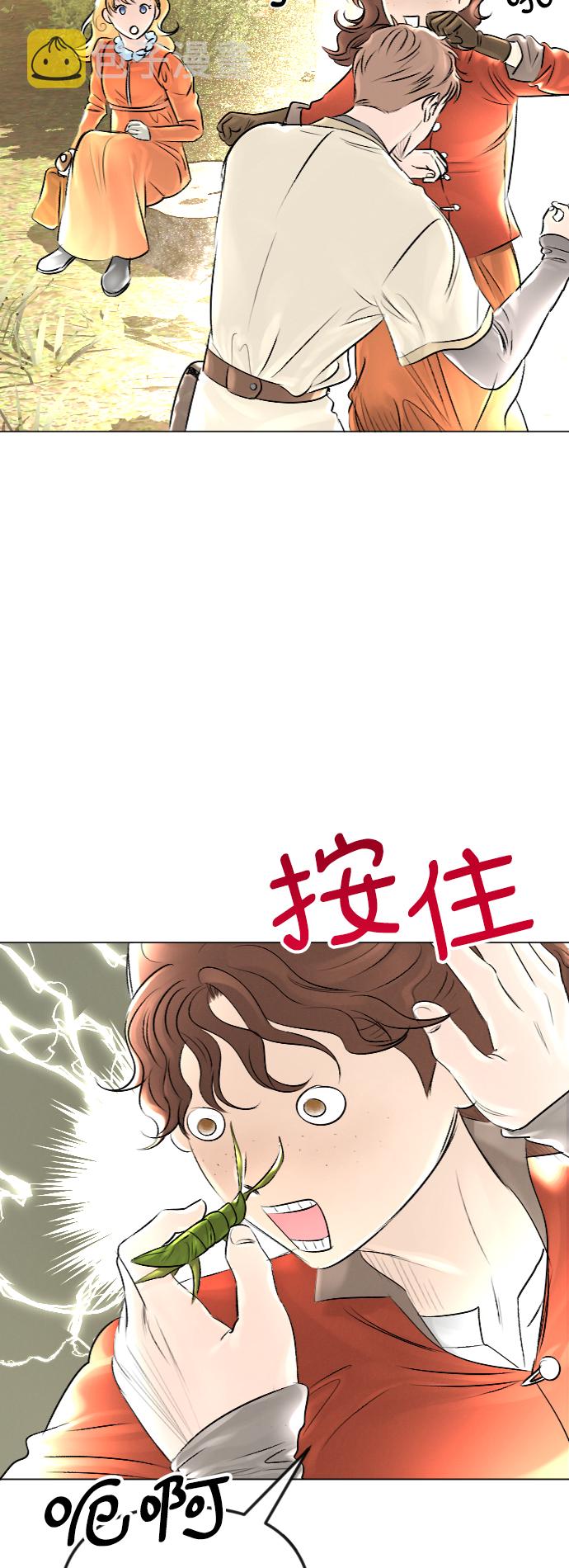 第30话14