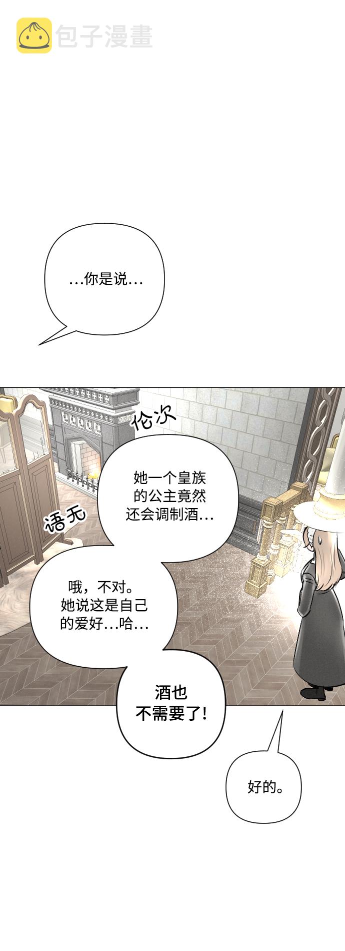 第15话35