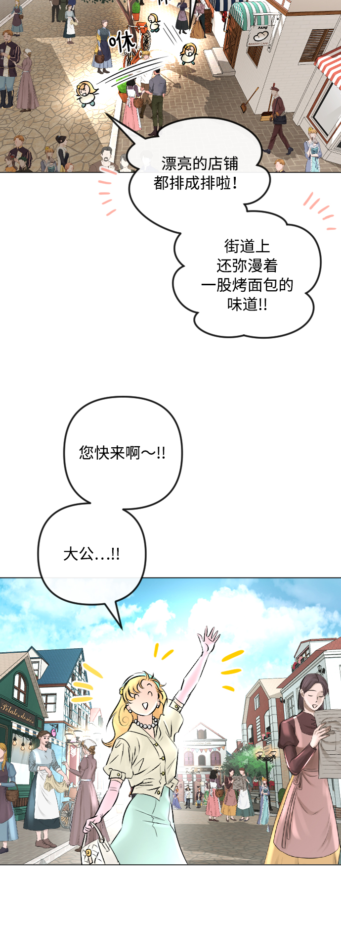 第42话40
