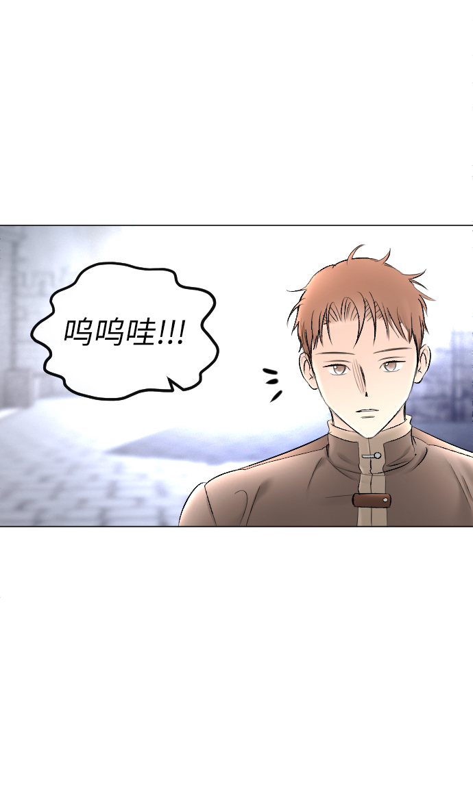 第74话47