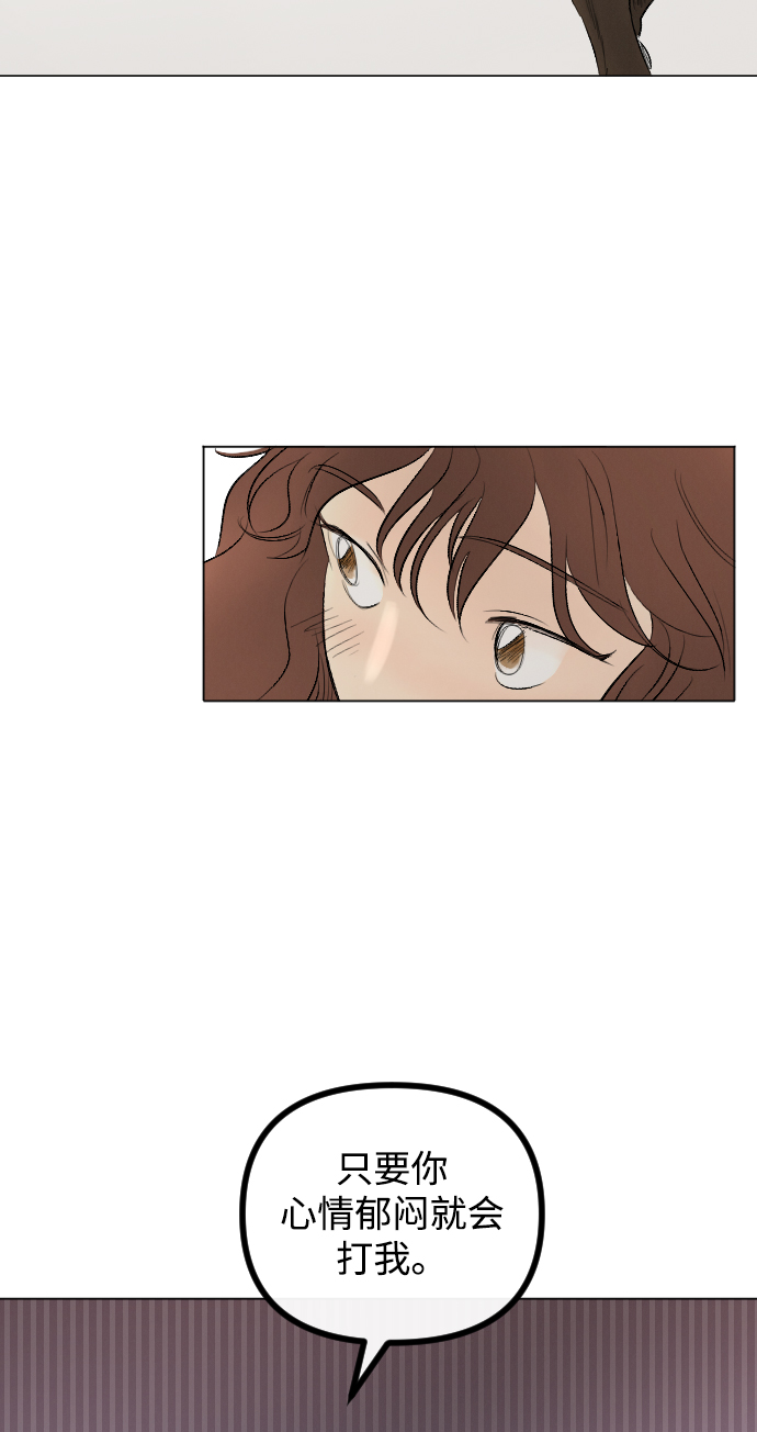 第66话36
