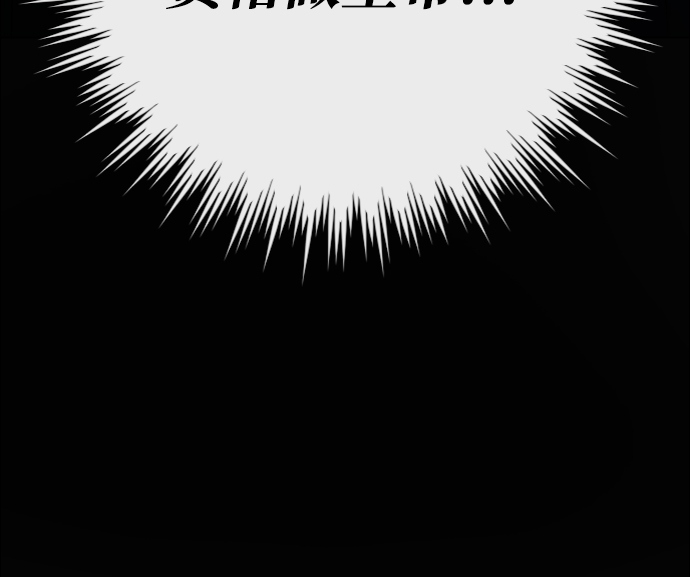 第39话52