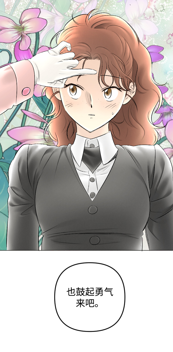 第78话34