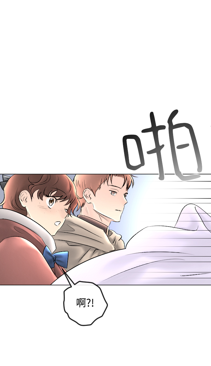 第81话61
