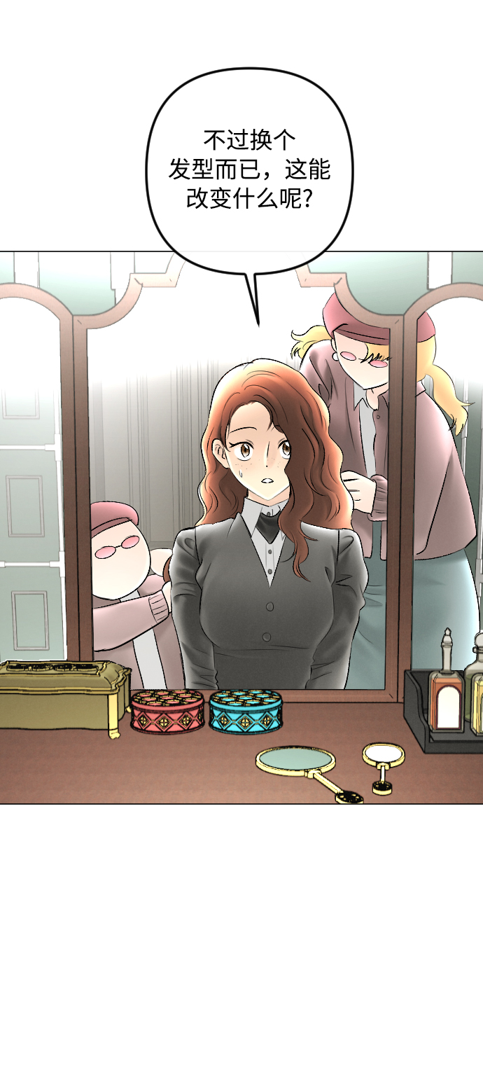 第79话5