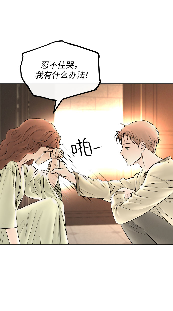 第63话59