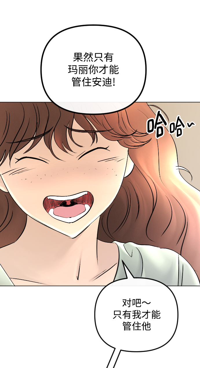 第61话25