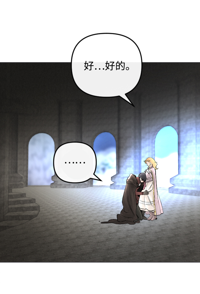 第74话18