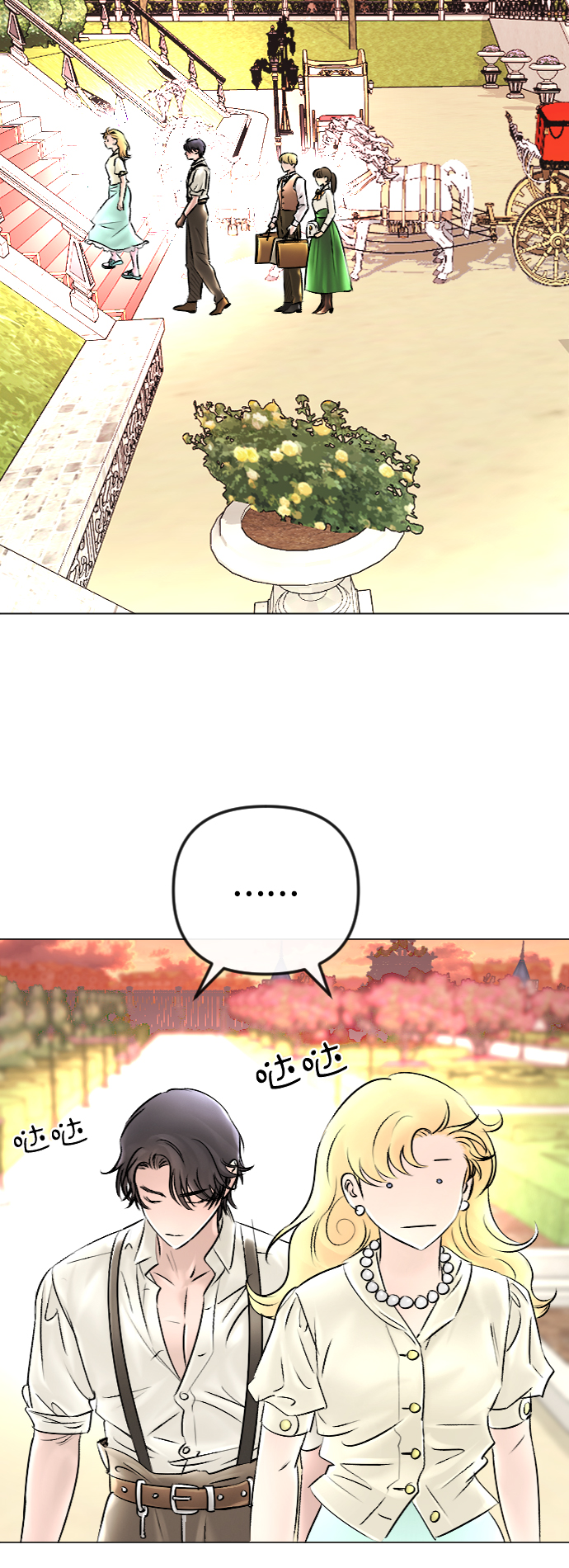 第45话31