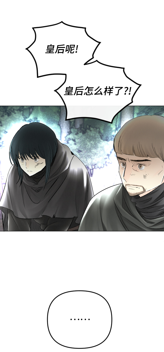 第57话30