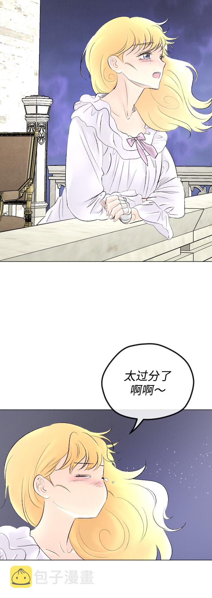 第61话69