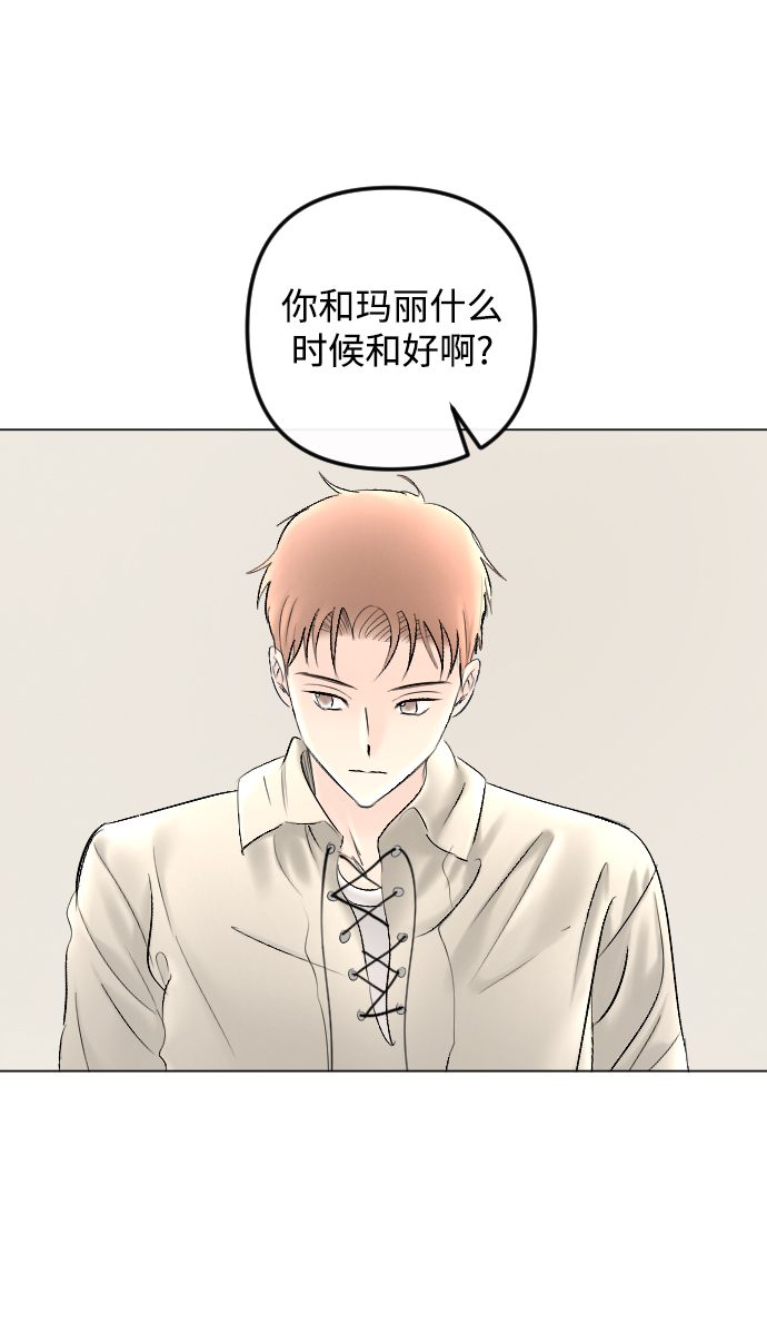 第78话36