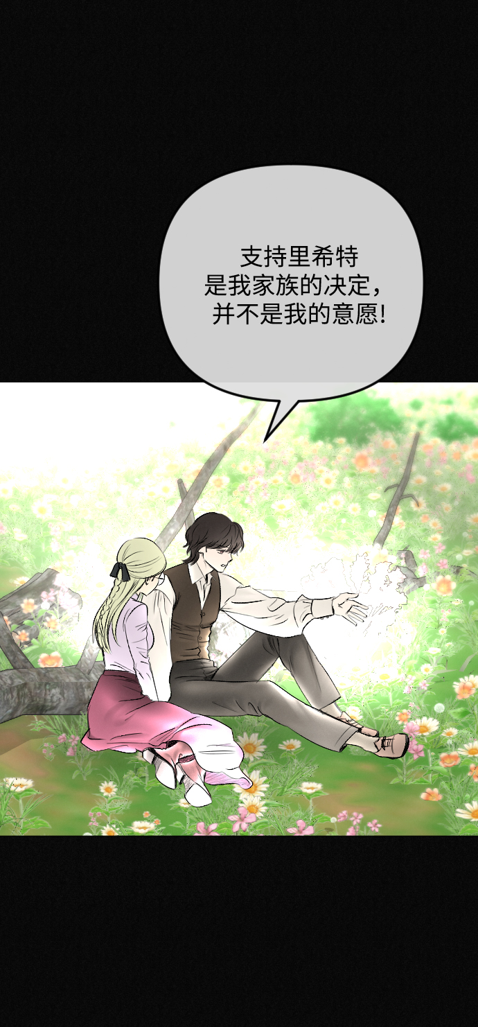 第70话24