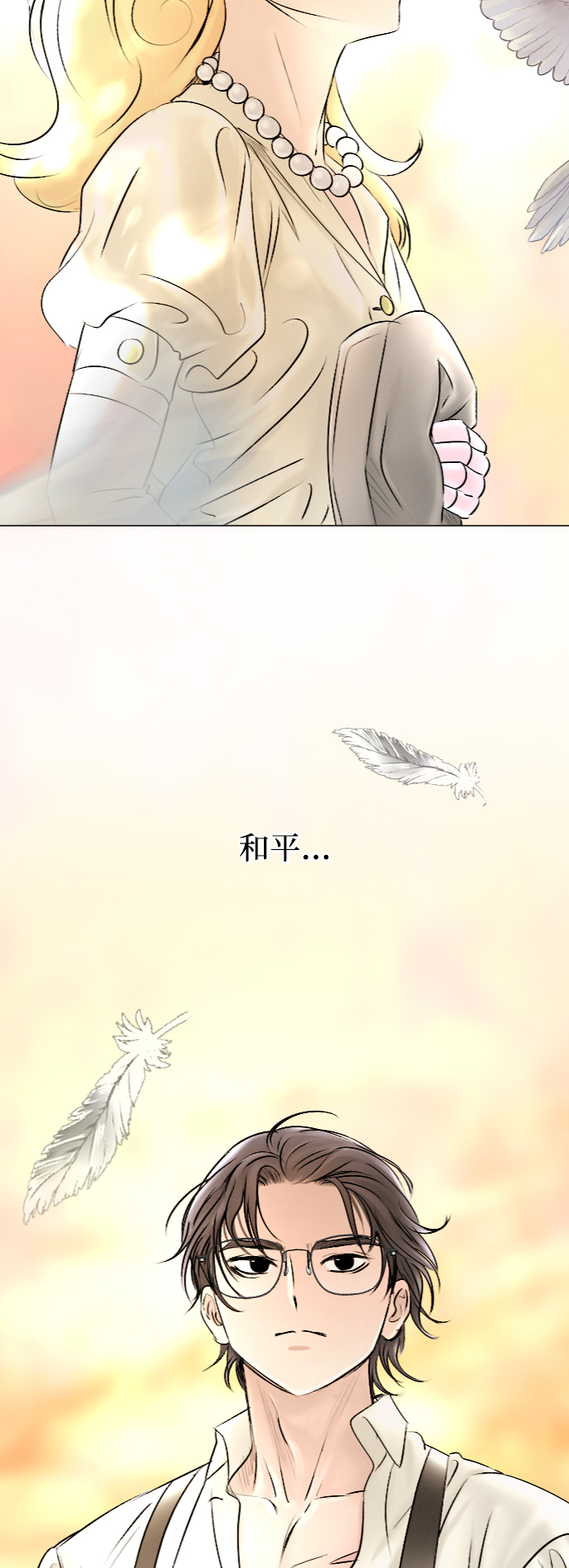 第44话39