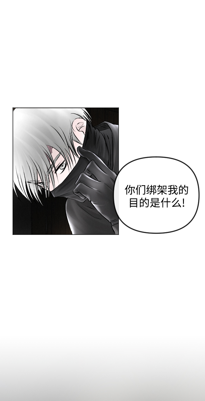 第53话40