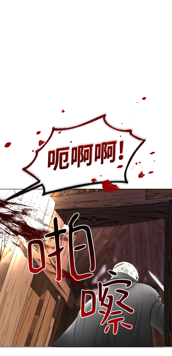 第55话28