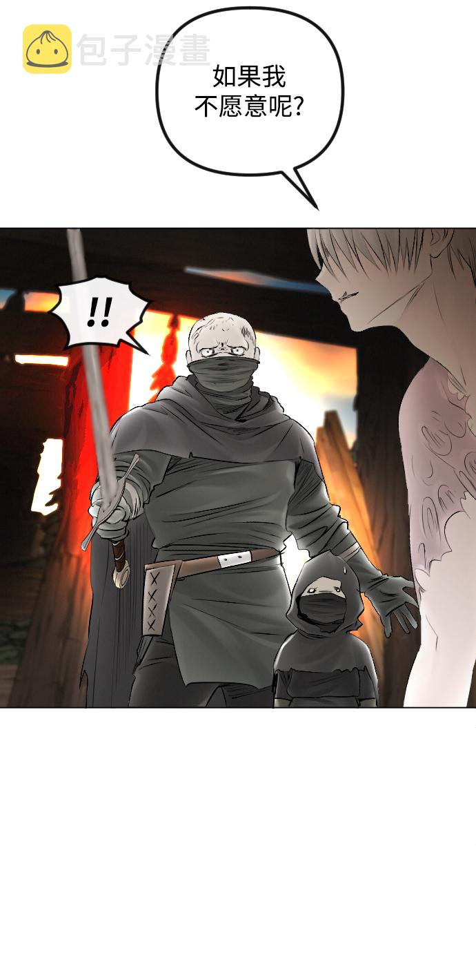 第55话15