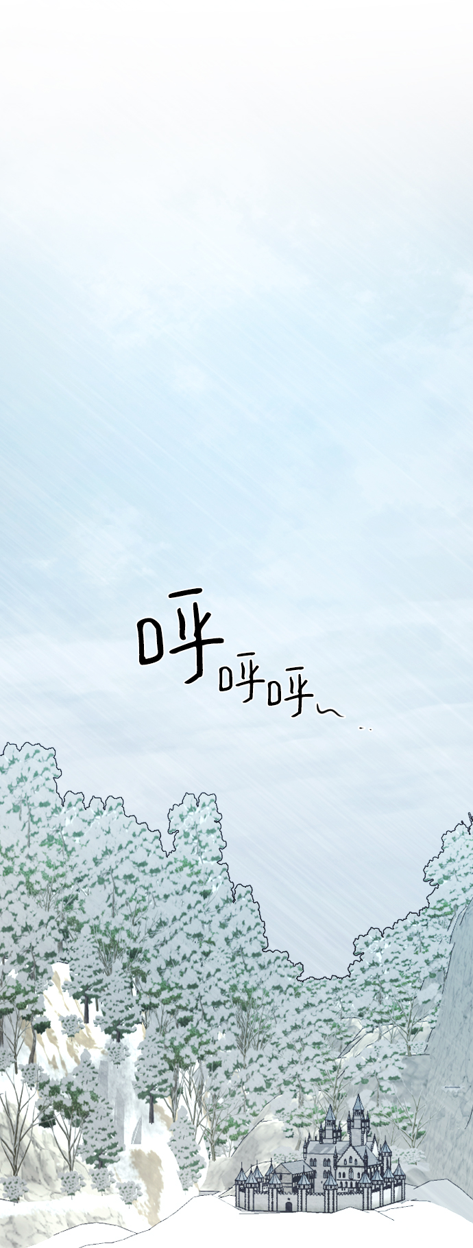 第72话10